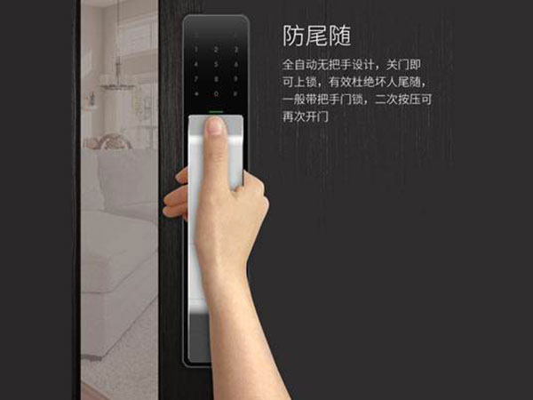 漳浦24小时上门开锁公司